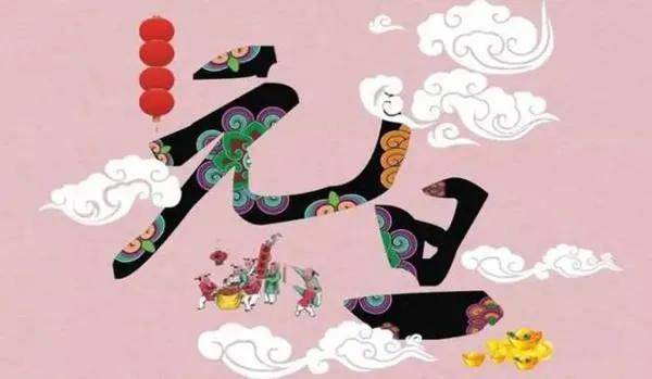 揭秘发号施令背后的生肖玄机—谁将是那个落实解答的生肖？