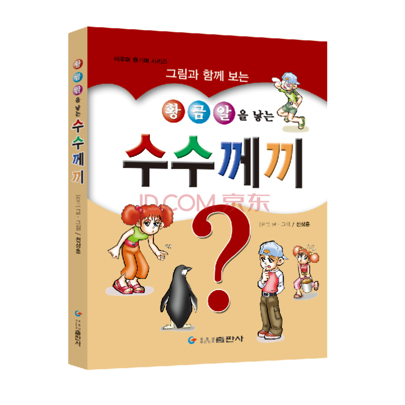 谜语解析,六字开出一二伴,揭秘生肖之谜 谜语解析,六字开出一二伴,揭秘生肖之谜
