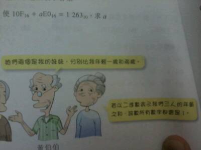 绿色最多蓝也有的生肖，详细作答落实解释