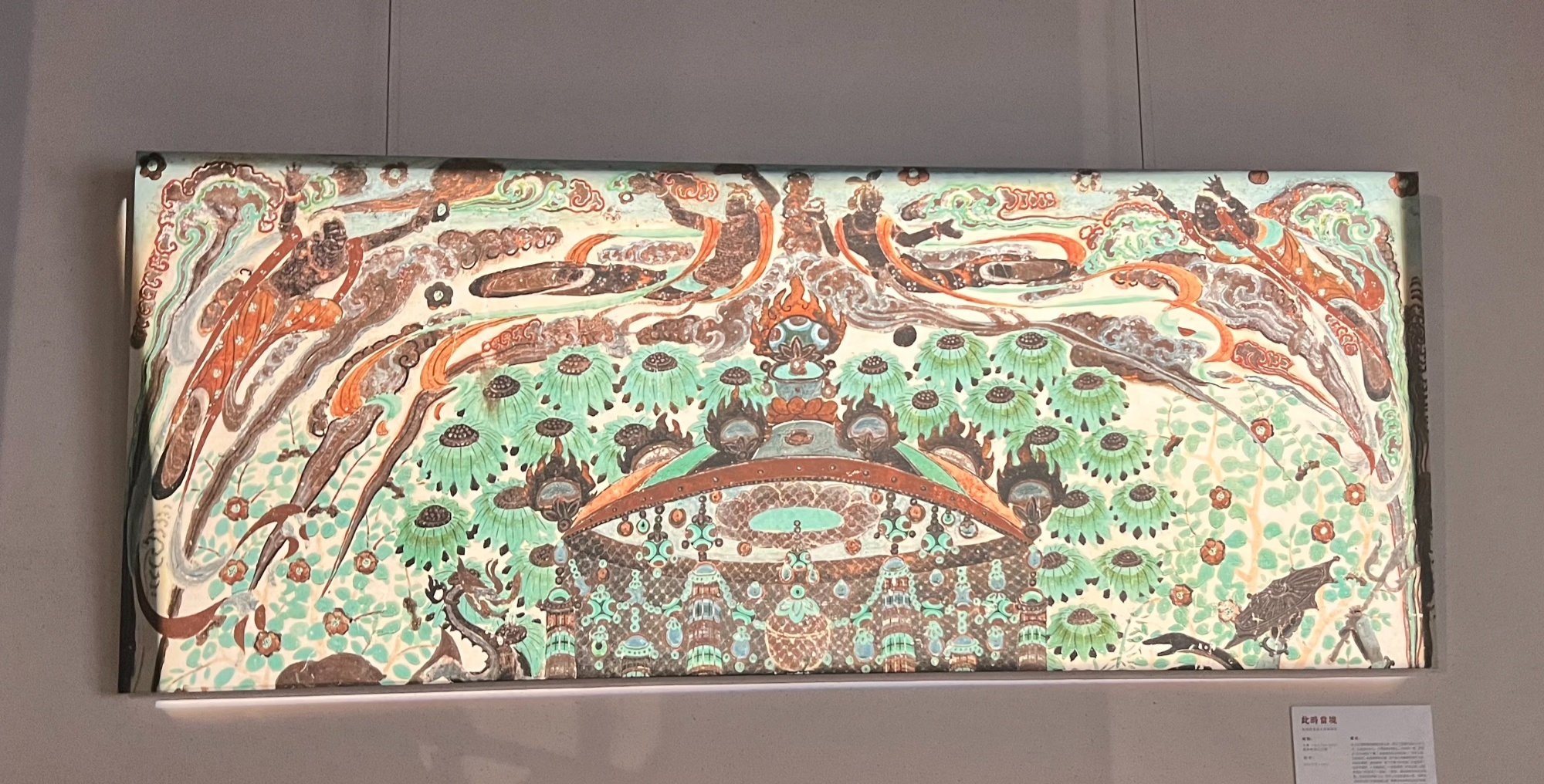 边伯贤与生肖的和谐共舞，探索艺术与生肖文化的交融