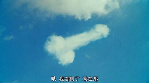 万里碧空朵朵云猜一生肖，正确解释与落实