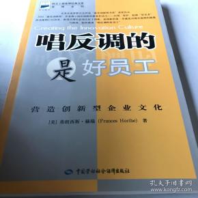 揭秘三头六臂的生肖谜团，新型作答与文化解读