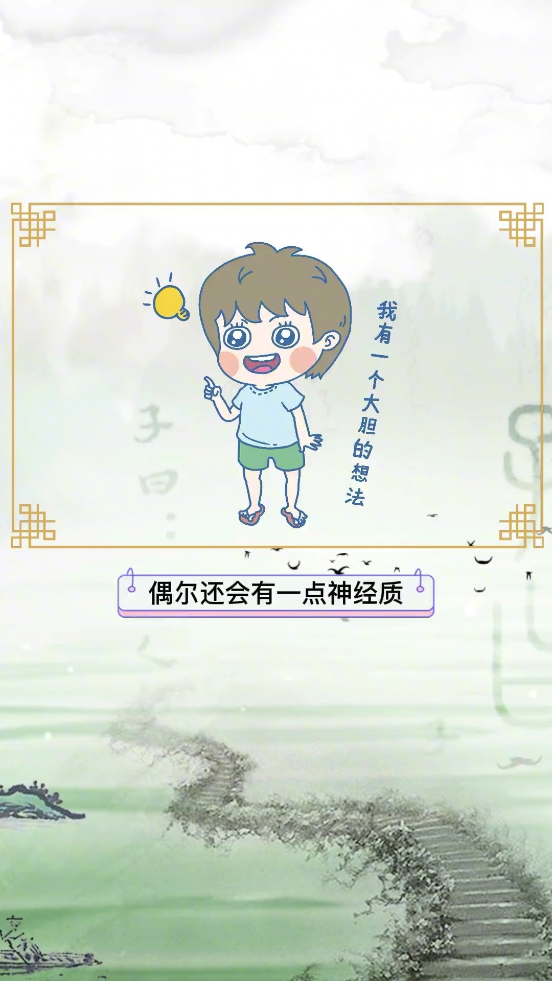 游刃有余的生肖，生肖牛的智慧与坚韧