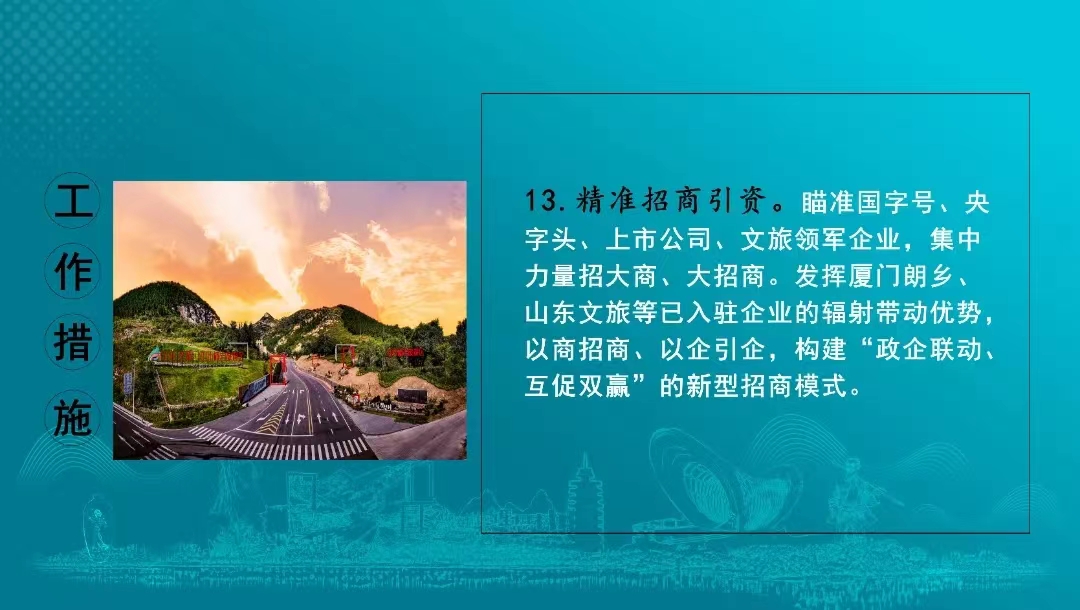 探索四九生肖的奥秘,无限解释与文化落实 探索四九生肖的奥秘,无限解释与文化落实