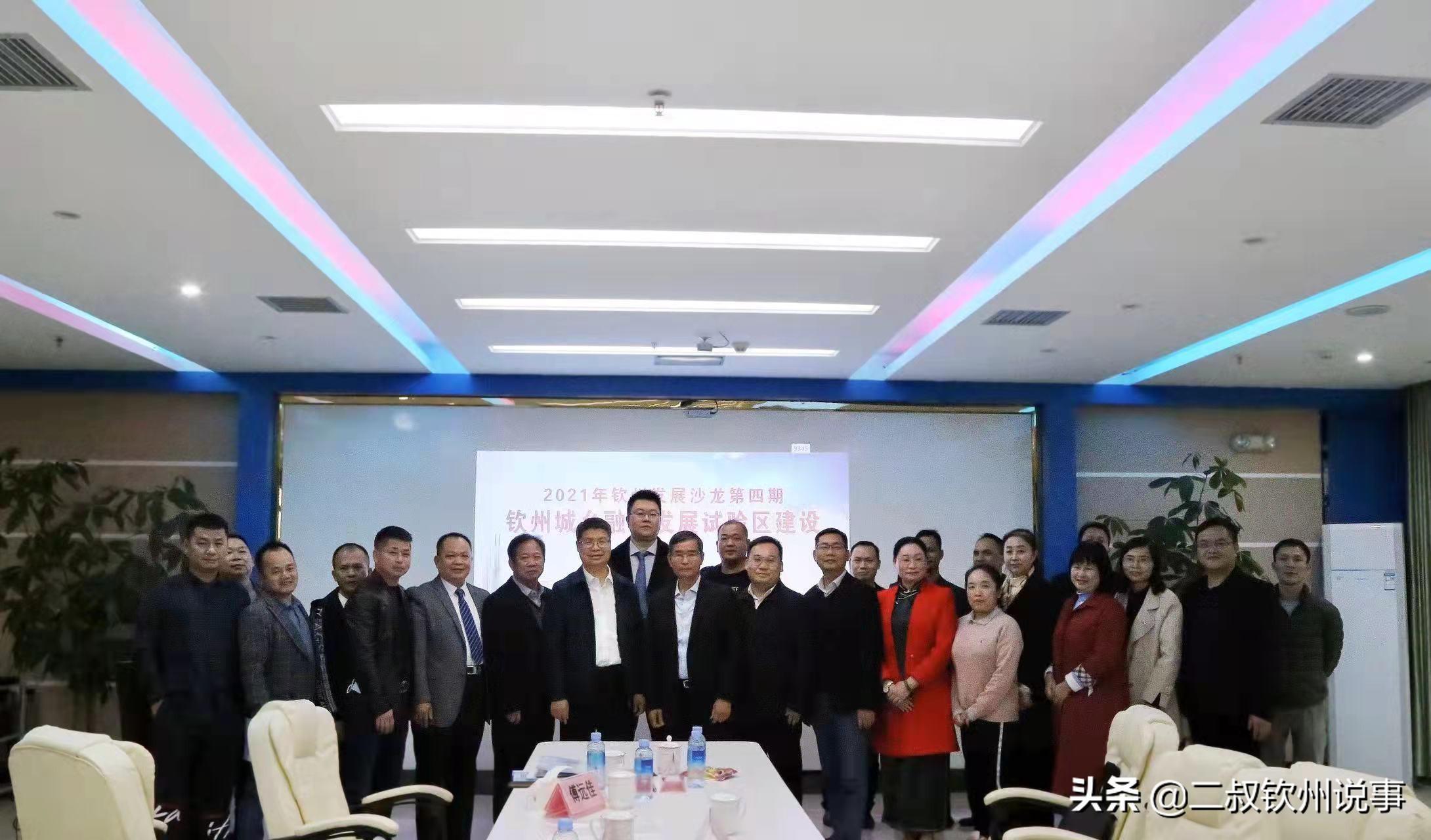 虎年和什么生肖最配，团结解释落实