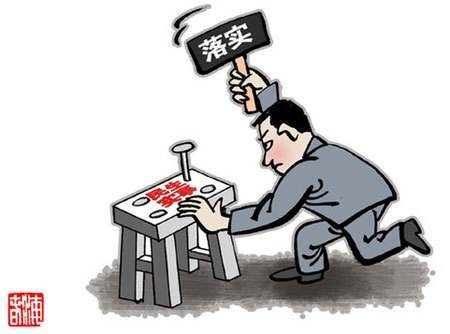 龙蛇混杂猜一动物，谁来落实解答？