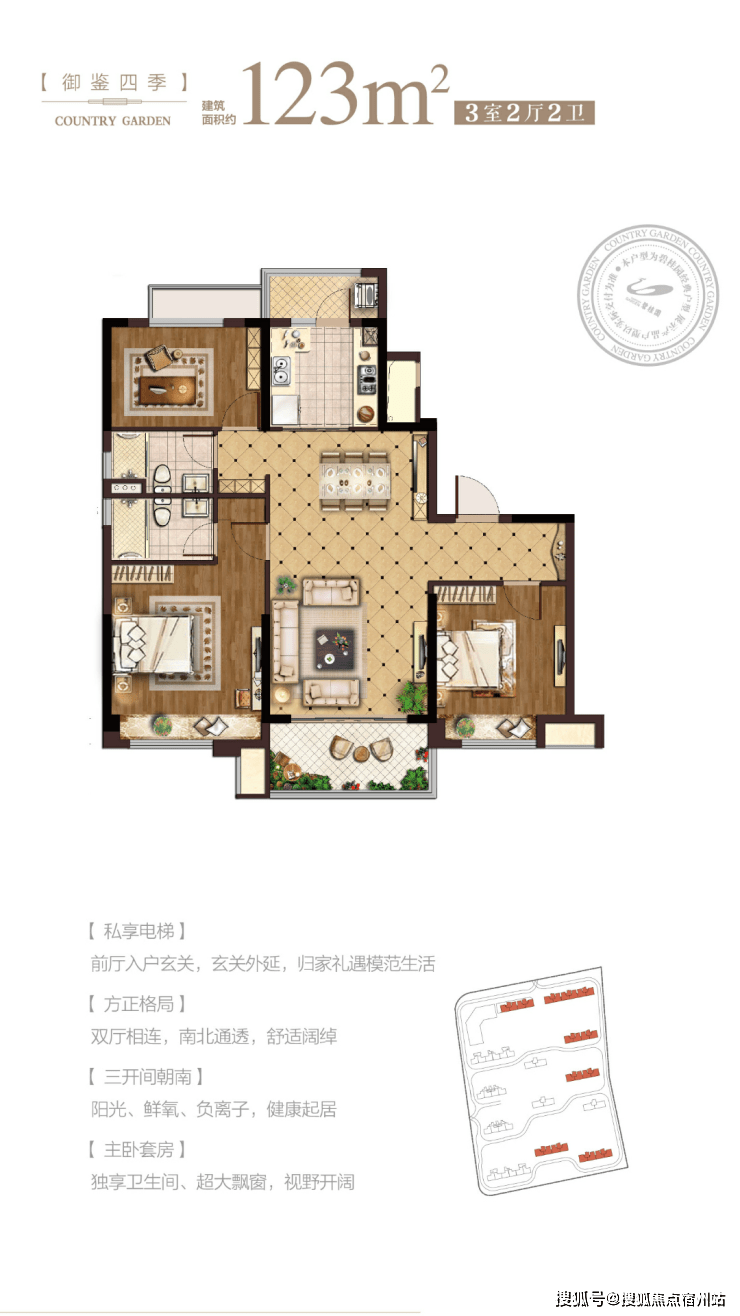 揭秘，什么生肖最爱喝水—以科学态度解析生肖与饮水习惯的关联