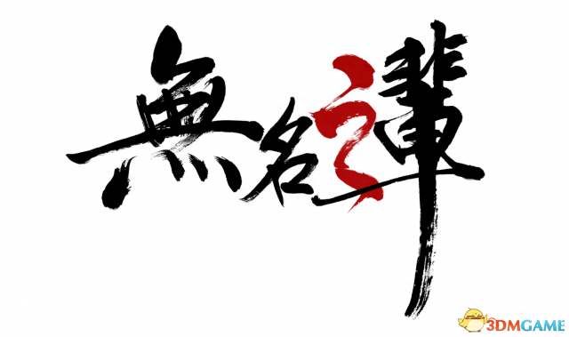 粗俗之辈与沉稳生肖，一场文化与性格的深度对话