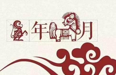 不三不四是什么生肖，真相解释落实