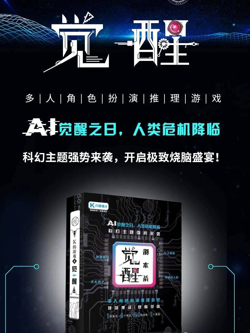 十万火急打一生肖,揭秘与解析 十万火急打一生肖,揭秘与解析