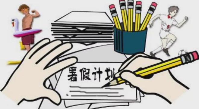 逗留不进打一正确生肖,深度解析与智慧思考 逗留不进打一正确生肖,深度解析与智慧思考