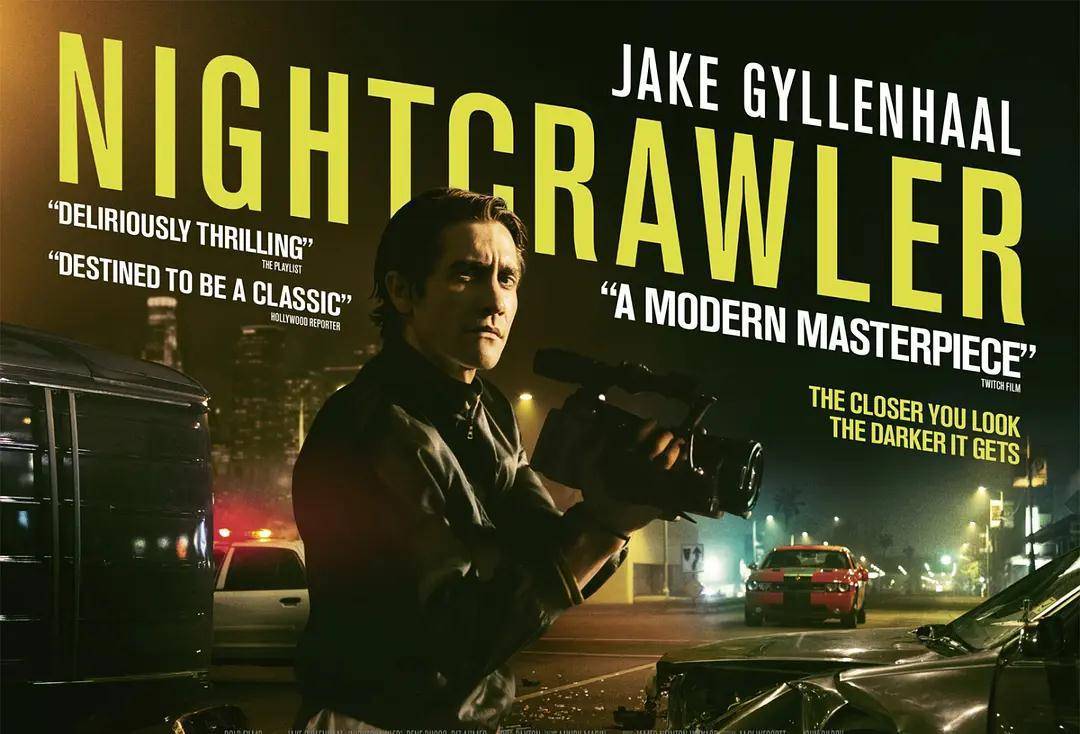 晚上不睡觉的生肖，夜行者的智慧与哲理