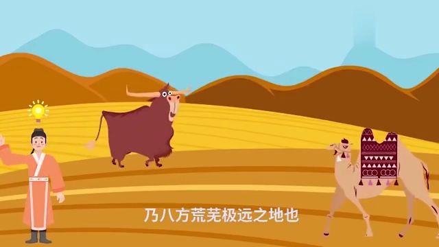 谜语中的智慧，五湖四海一片空与生肖动物的战略运用