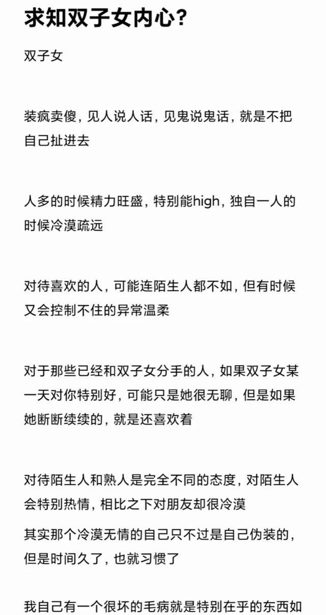 揭秘同甘共苦背后的生肖智慧，如何选择并落实正确的伴侣