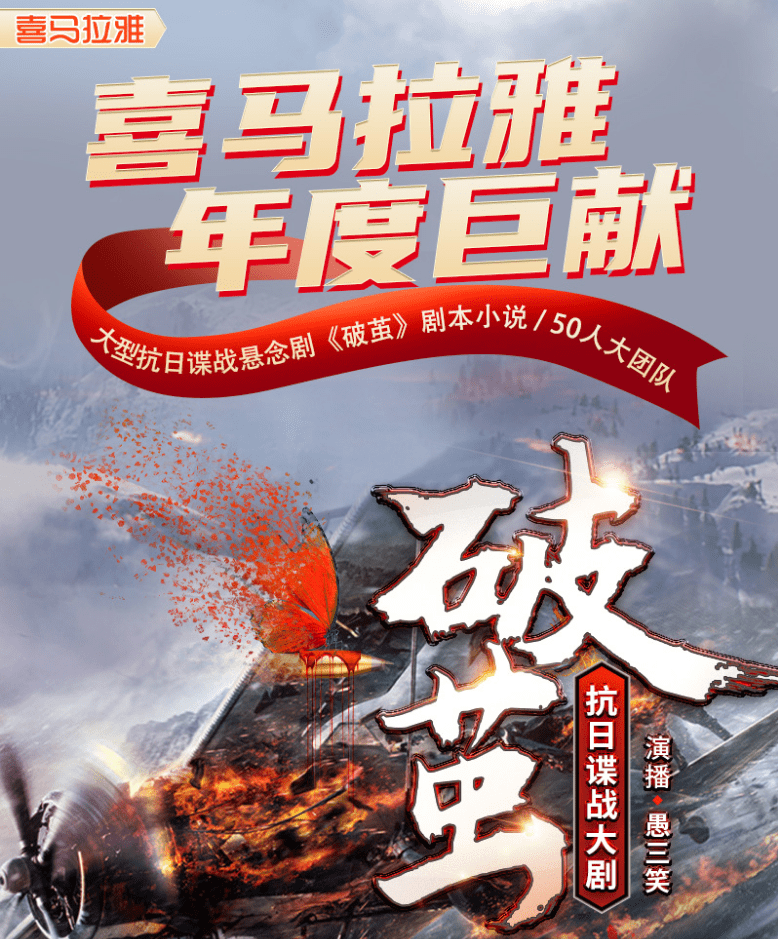 揭秘前方凶险背后的生肖智慧，如何选择并落实正确的生肖指引