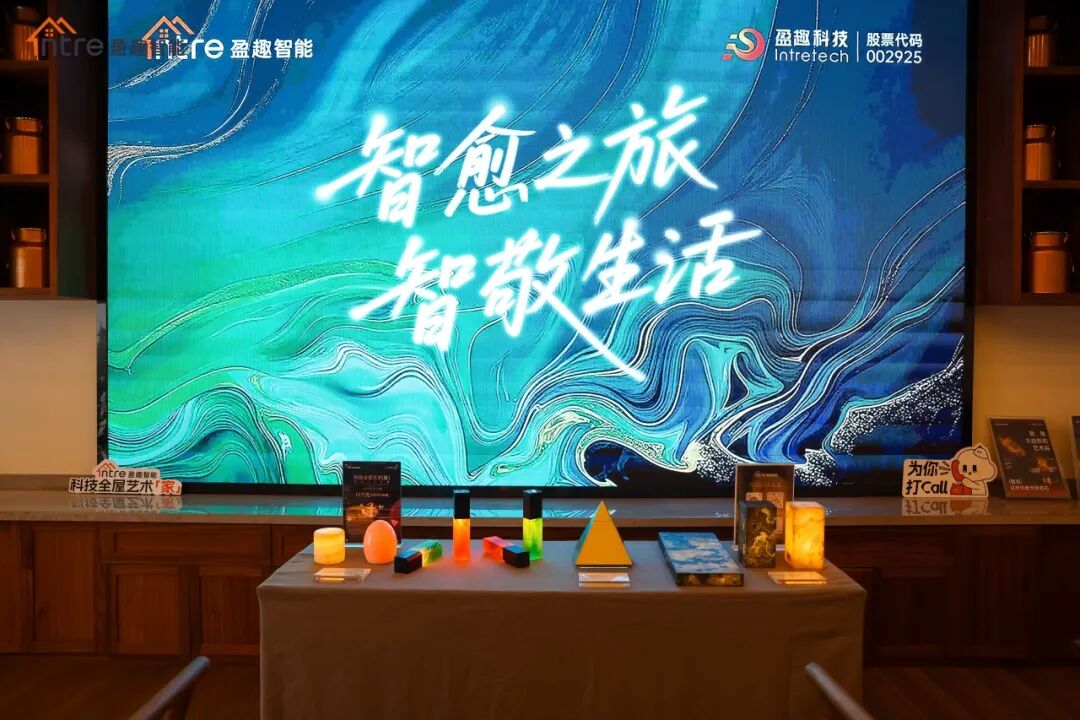 探寻如花似玉背后的生肖奥秘，一场智慧与美感的奇妙之旅