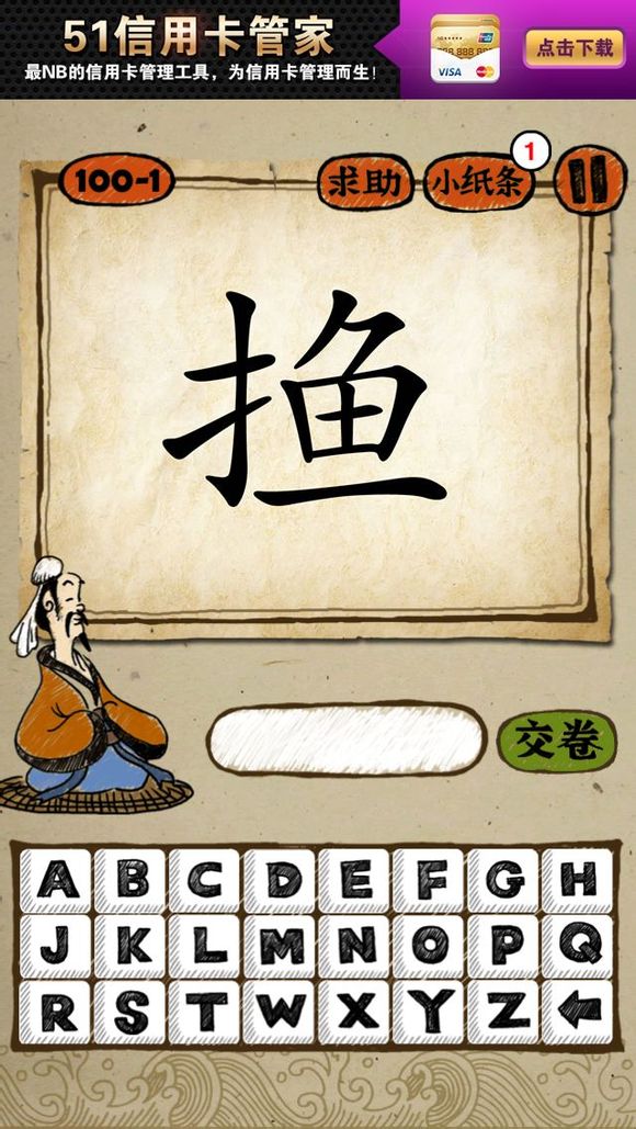 斗转星移几春秋猜一生肖,的最快解答落实 斗转星移几春秋猜一生肖,的最快解答落实