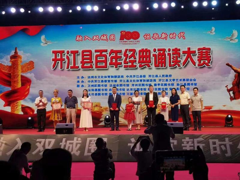 骨瘦如柴是指什么生肖，无限解释落实