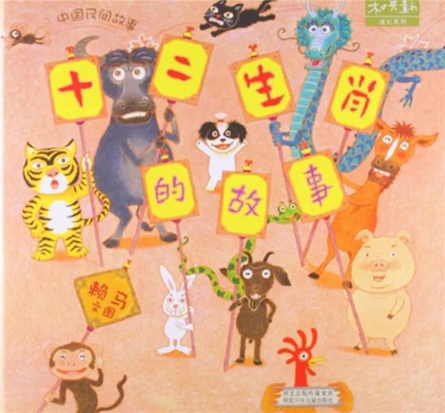 一年四季打一生肖,谁来落实解答? 一年四季打一生肖,谁来落实解答?