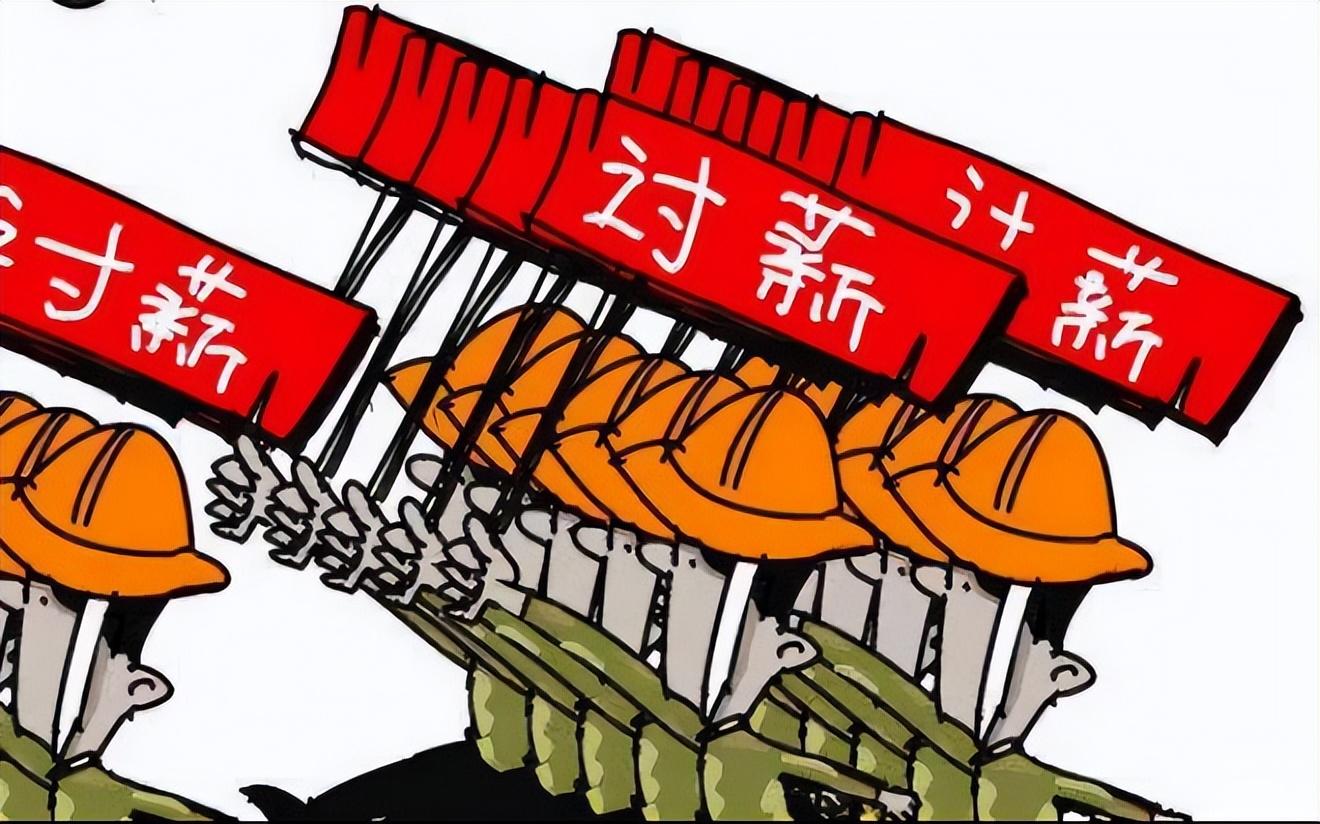 满山花果红似锦打一正确生肖，网络解释的落实