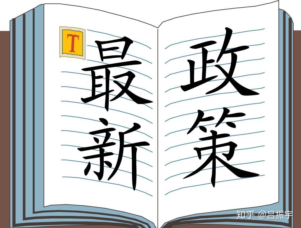 蒋勤勤属相之谜，生肖背后的文化奥秘与个人解读