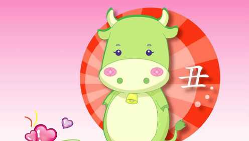 不思进取的生肖是什么，精选解析与落实的详细结果