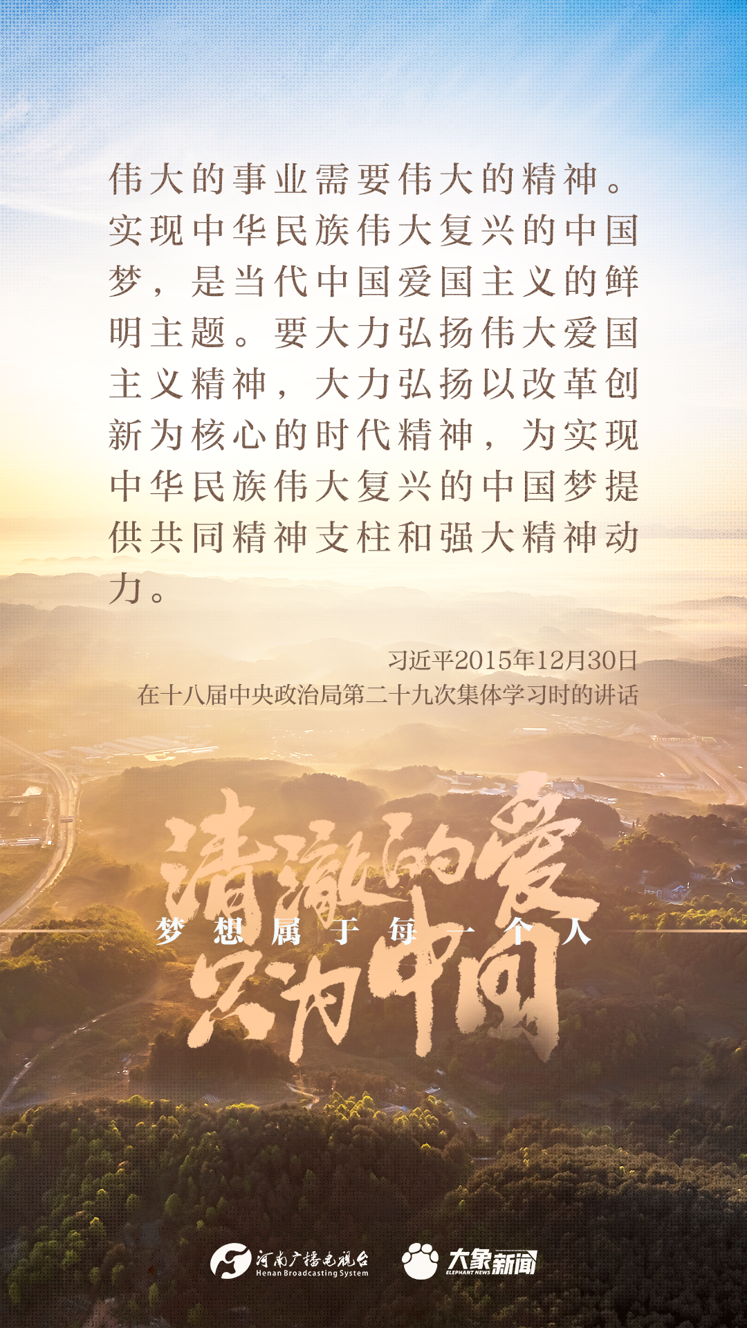 揭秘林则徐的生肖之谜,一位伟大禁烟英雄的生肖探秘 揭秘林则徐的生肖之谜,一位伟大禁烟英雄的生肖探秘