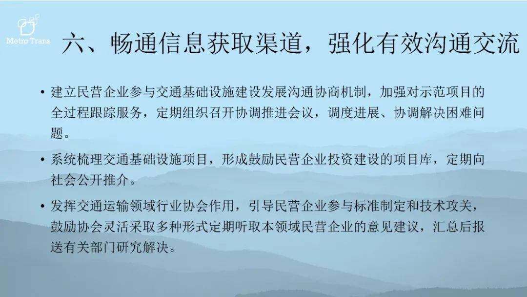 谜语背后的智慧，心照不宣与一场误导解释的落实与反思