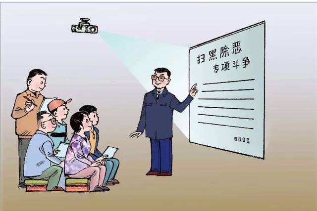 揭秘添油加醋背后的生肖玄机，谁在背后落实解答？