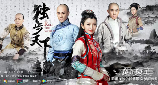 独步天下的生肖，龙