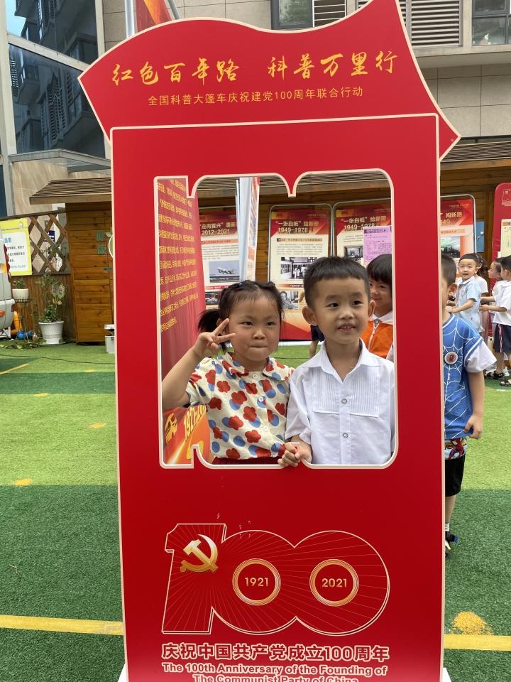 未时属什么生肖，奥秘解释落实