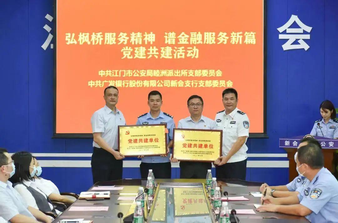 荣辱与共，生肖中的忠诚与共融—以狗为例的经典解释