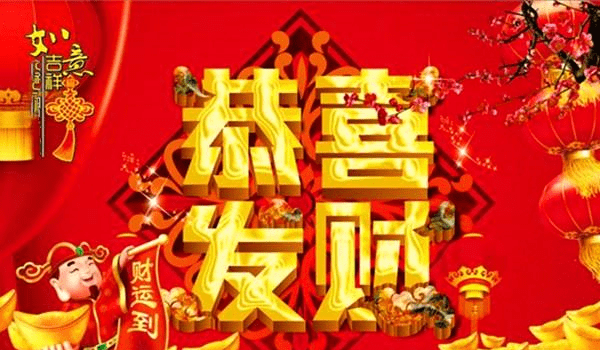 四亭八当打一生肖，专业作答落实解释