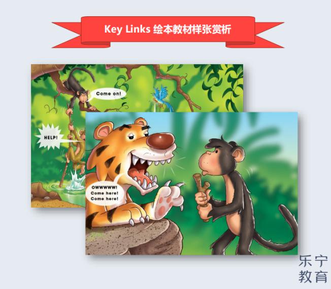 揭秘野外风光所指的生肖—探寻生肖与自然之美的奇妙联系