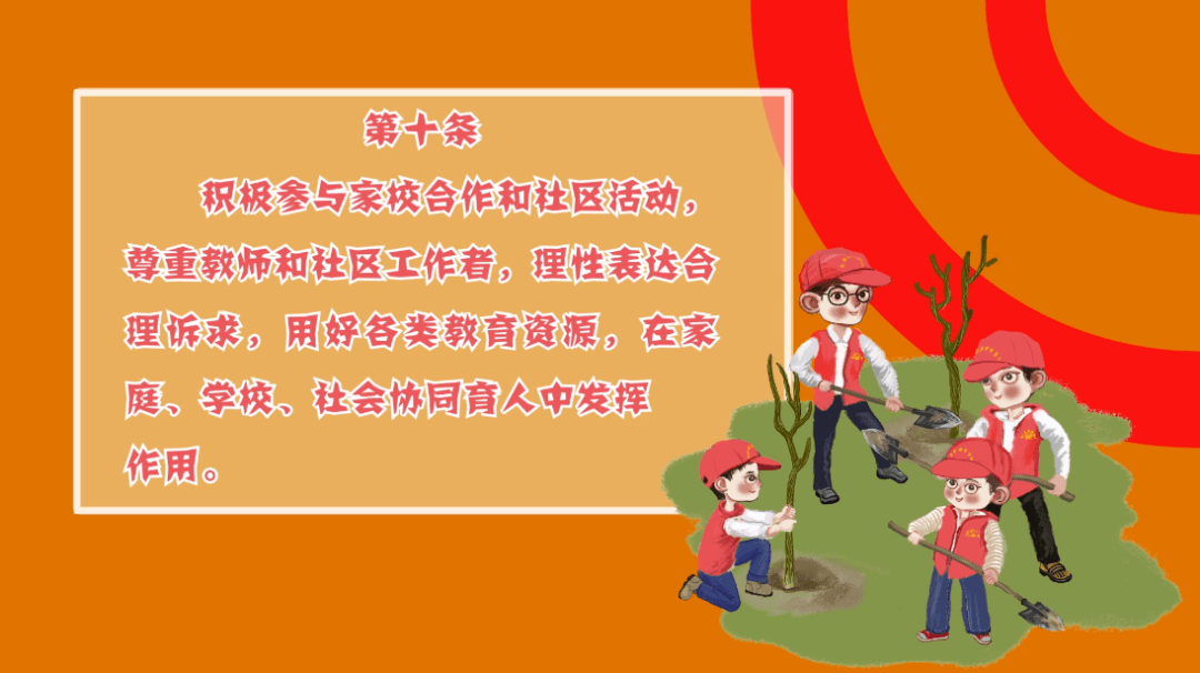 活灵活现猜一最佳生肖，友爱作答落实解释