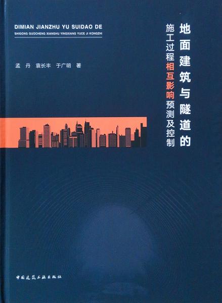 十二生肖，神秘关系网中的相互影响与启示