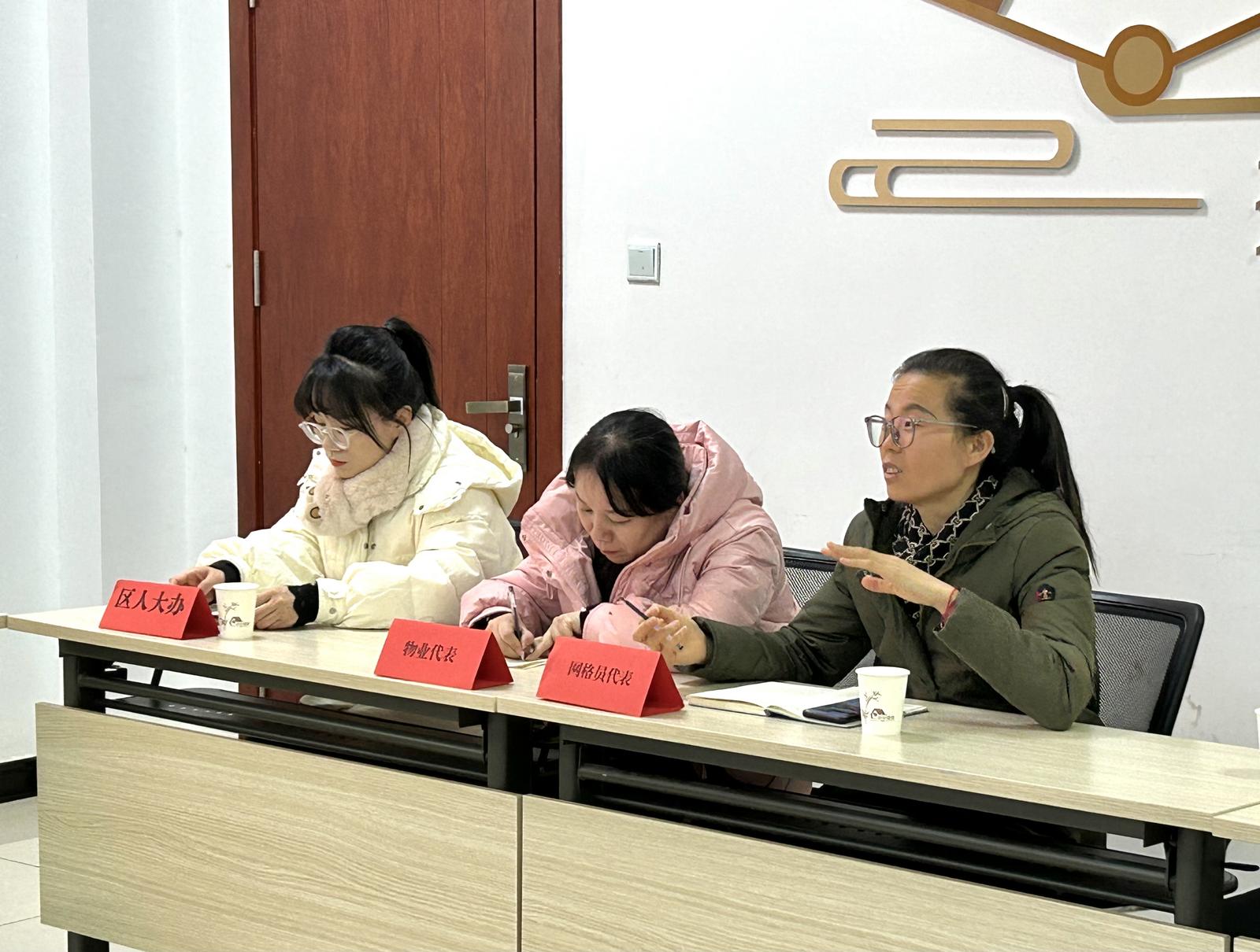 勾三搭四是指什么生肖，采民作答落实解释