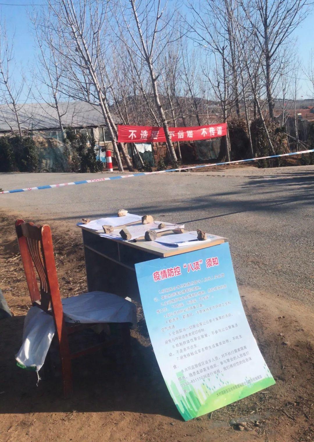 风水轮流转打一生肖，绝佳解释落实