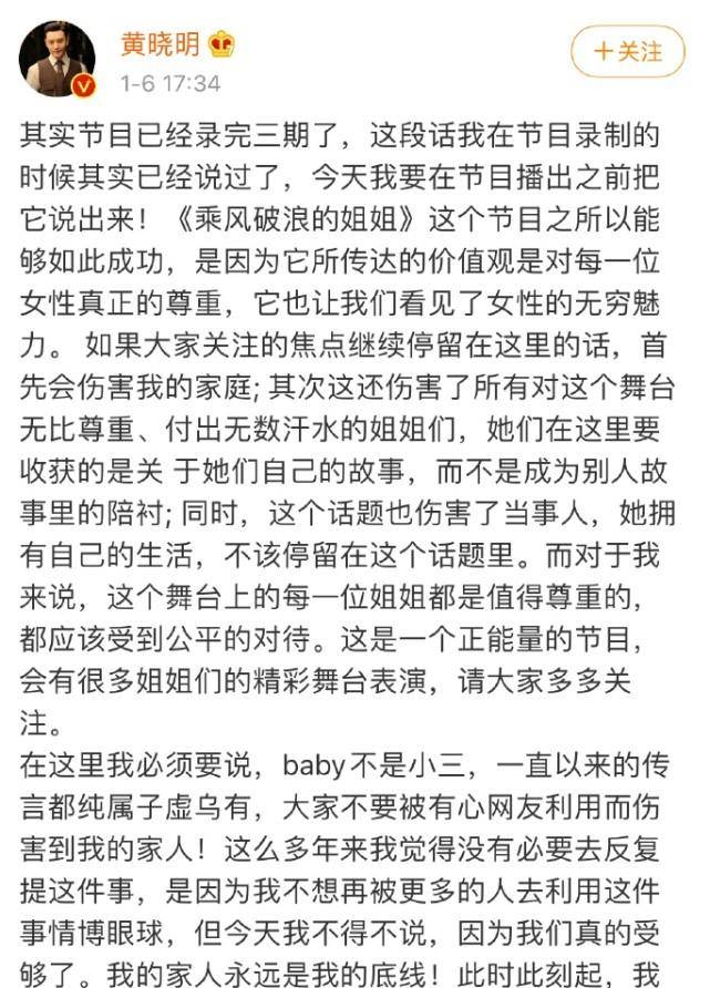 积极作答，四六三四中藏玄机—揭秘期待出猜一生肖的奥秘