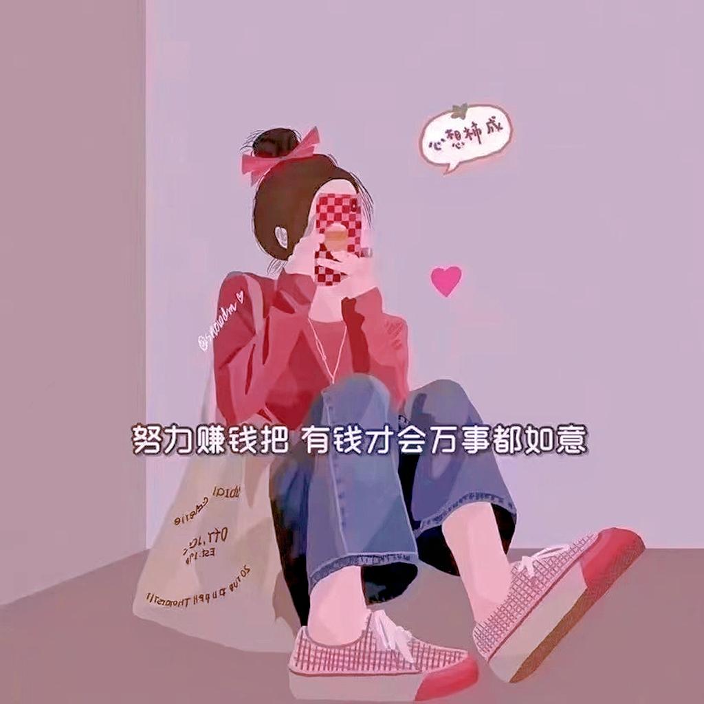 属兔的三合生肖，缘起、相合与共生的奥秘