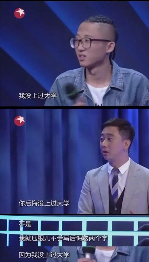 梁朝伟的生肖之谜,探寻影帝背后的文化符号 梁朝伟的生肖之谜,探寻影帝背后的文化符号