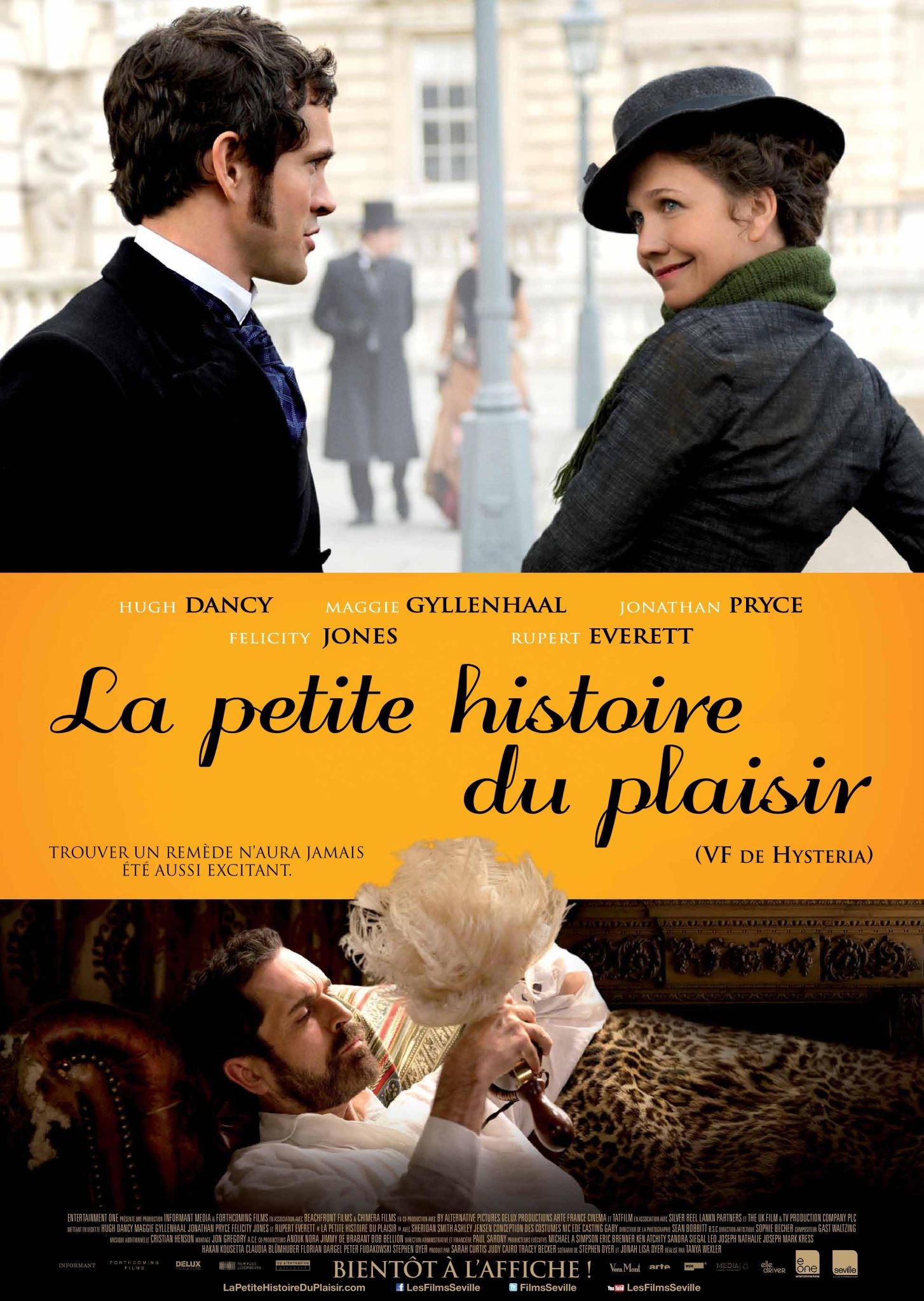 歇斯底里与生肖，一场深度解析与智慧思考的旅程