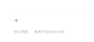 高高在上猜一动物，非凡解释落实