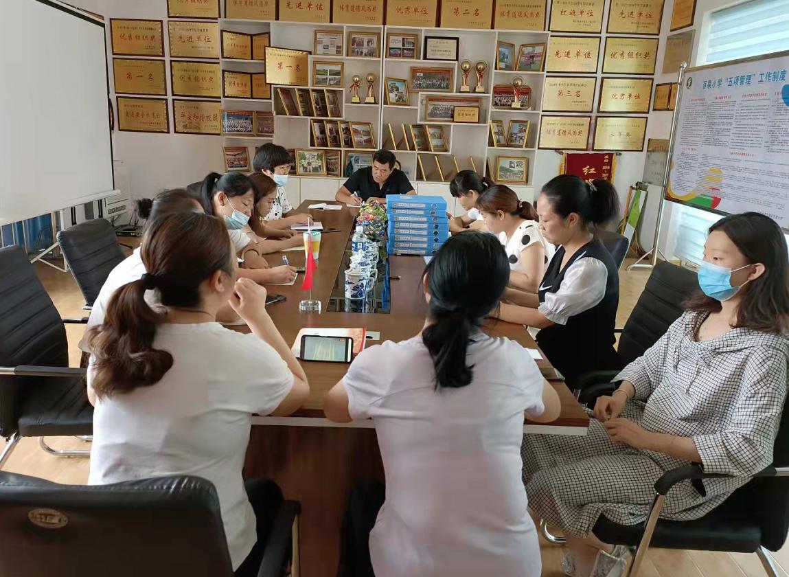 夯雀先飞是指什么生肖，选择解释落实