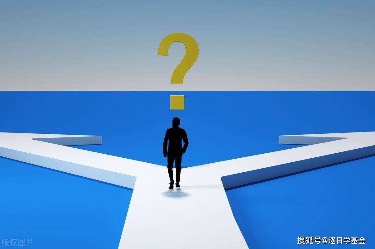 水送山迎是打一正确生肖，揭秘如何选择并落实正确的