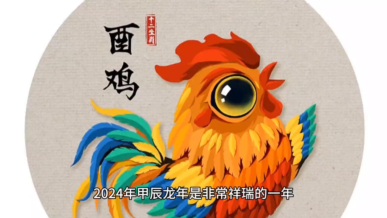马马虎虎的生肖,全面揭晓解释落实 马马虎虎的生肖,全面揭晓解释落实