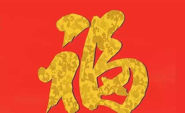 五福生肖是哪五个，的温馨解析与文化解答