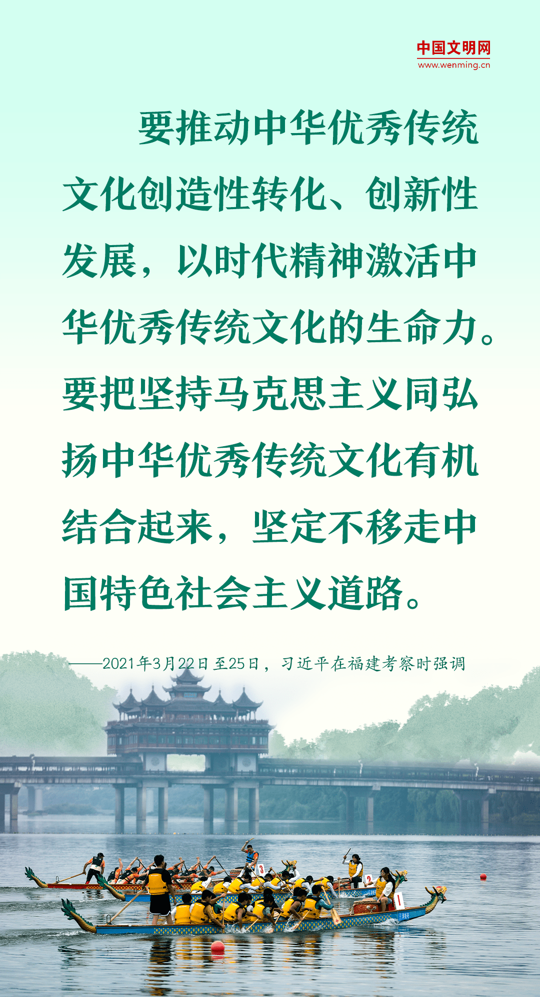 十二生肖排表图，传统文化的新时代解读与落实