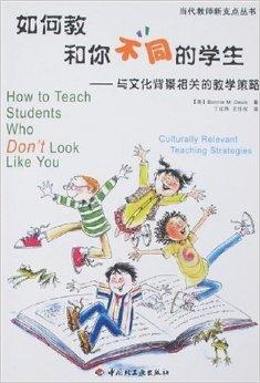 深度解析非同小可与生肖文化寓意