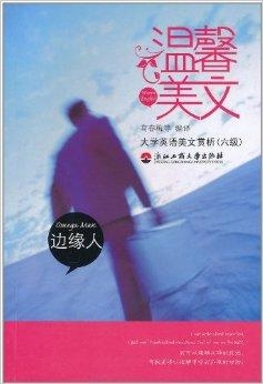 温馨解析，花木兰的生肖之谜与文化解读